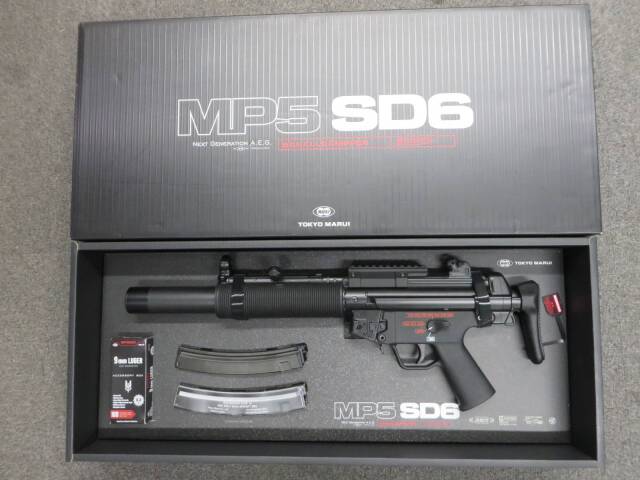 東京マルイ】MP5SD6・マウントベース 次世代電動ガン