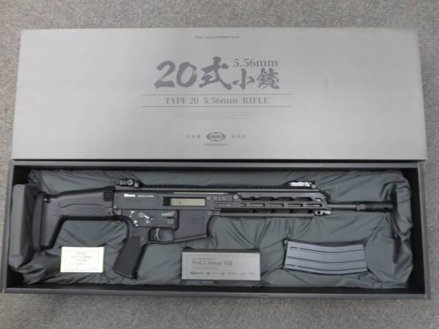 【東京マルイ】20式小銃 5.56mm