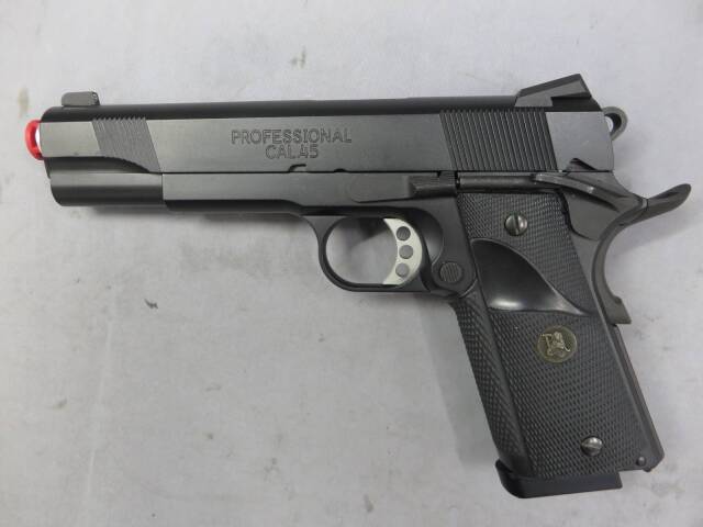 【東京マルイ】MEUピストル・カスタム