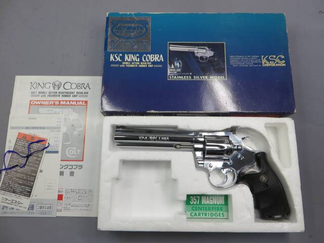 KSC製　ABS樹脂製モデルガン コルト・キングコブラ　銀　ＳＰＧ合法品 KSC コルト キングコブラ .357 マグナム ABS ブラック 6インチ