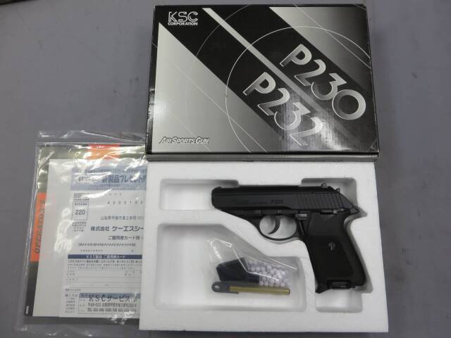 KSC】P230 JP ABS 日本警察仕様