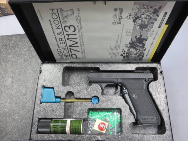 MGC】H&K P7M13
