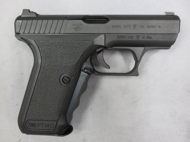 【MGC】H&K P7M13