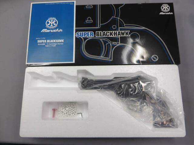 【マルシン】スーパーブラックホーク 4.62in ブラック HW ブラックパール調グリップ リアルXカートリッジ