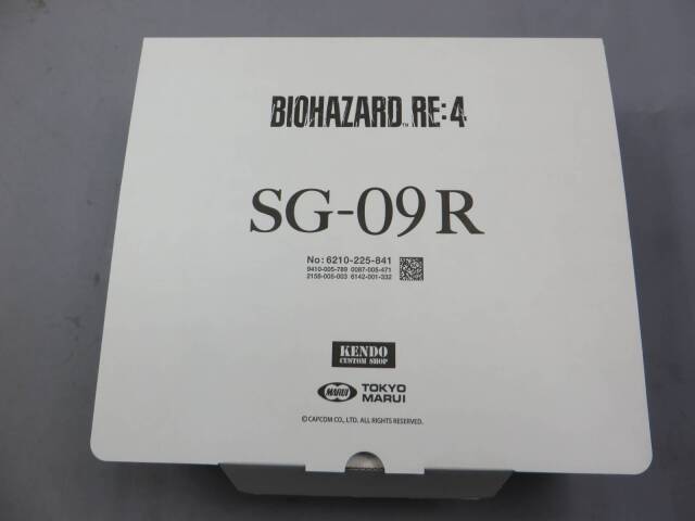 【東京マルイ】SG-09R バイオハザード RE:4