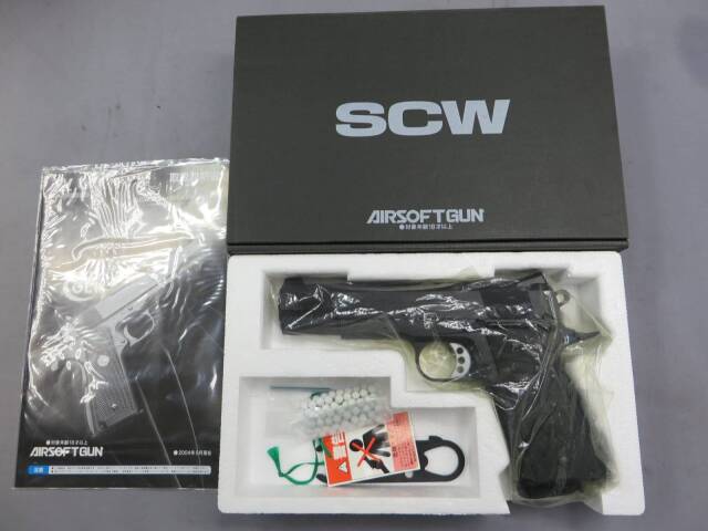 ウエスタンアームズ】MEUピストル リミテッドエディション