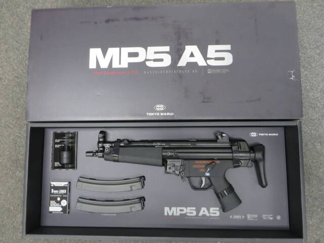 【東京マルイ】MP5A5 次世代電動ガン　