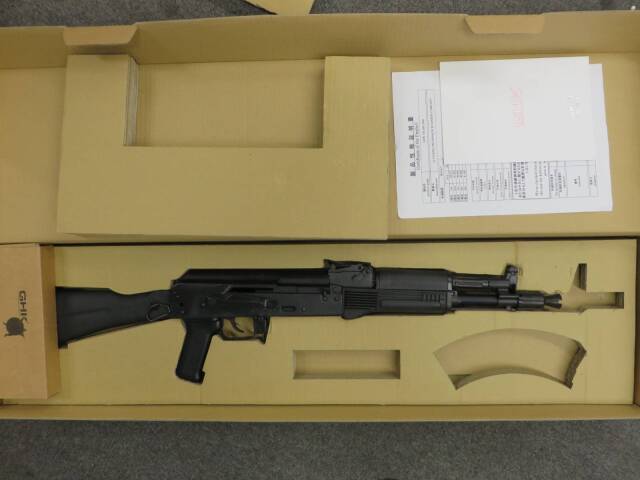 【GHK】AK105 GBB