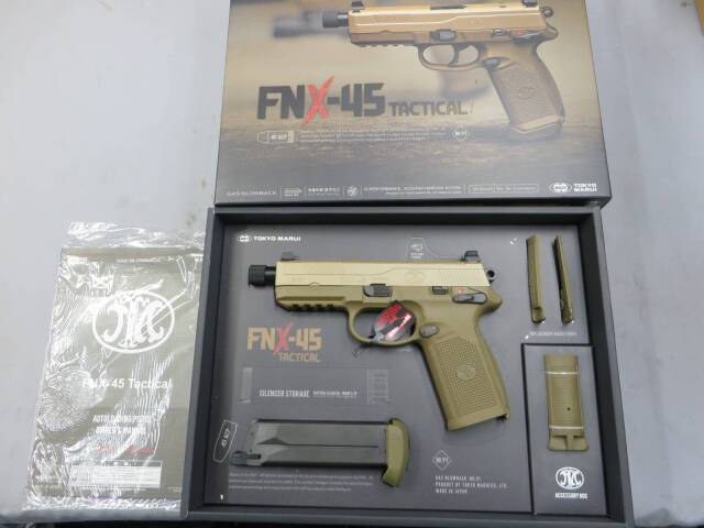 【東京マルイ】FNX-45 タクティカル