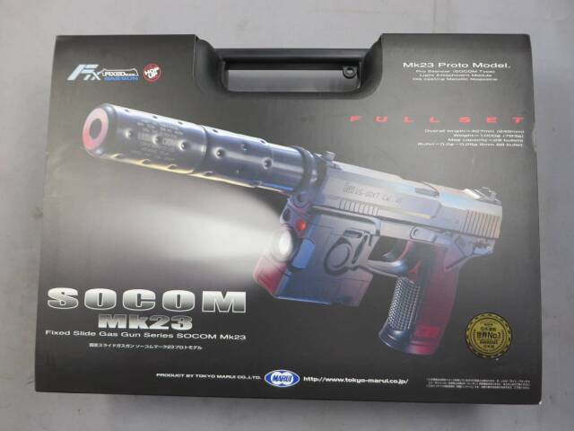 【東京マルイ】SOCOM MK23