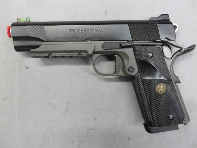 東京マルイ】ナイトウォーリア・カスタム