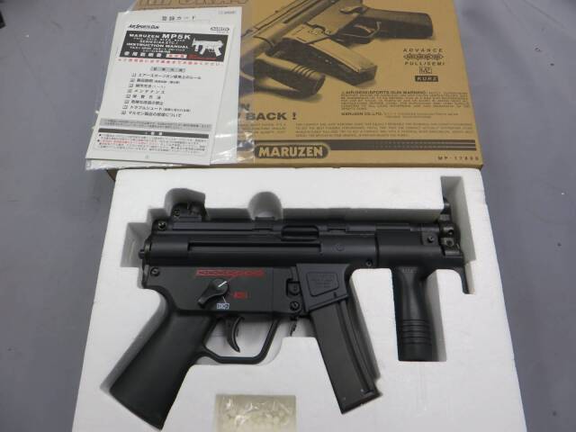 【マルゼン】 MP5KA4 クルツ