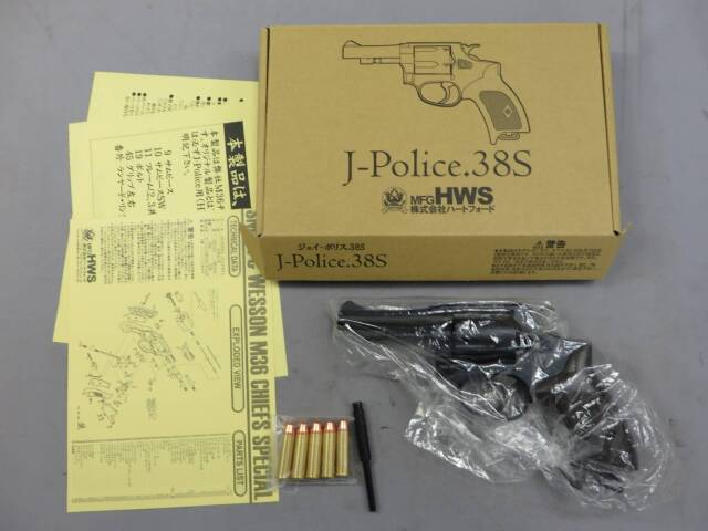 ＨＷＳ　ハートフォード　ＪーＰｏｌｉｃｅ.３８Ｓ　ガスリボルバー　中古 HWS ハートフォード J-Police 38S 3inch HW ブルーブラック 発火