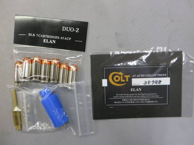 【エラン】コルトMK4シリーズ70 DUO2 モデルガン