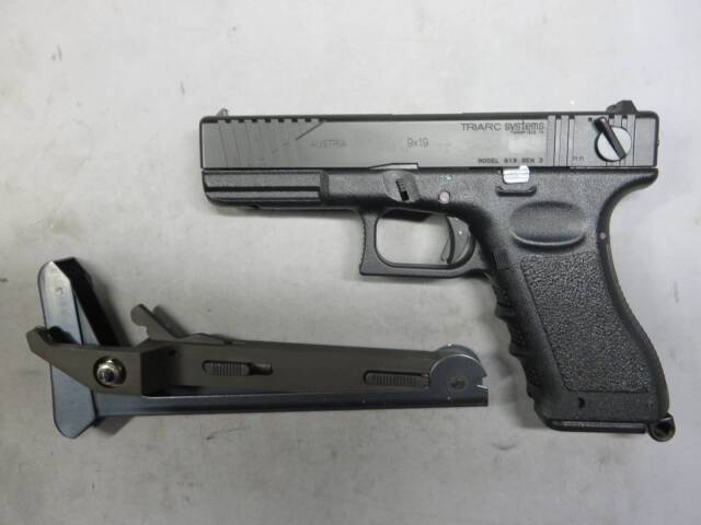 【KSC】グロック18 CQB フォールディングストック スライドHW ・G18