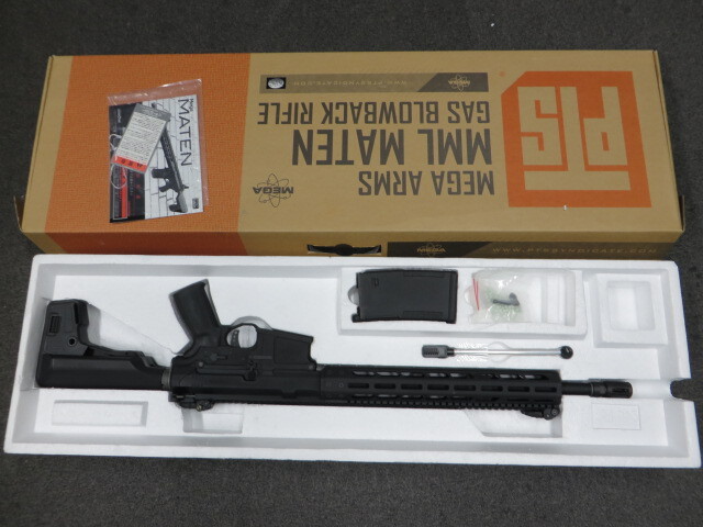 KSC.】Mega MML MATEN