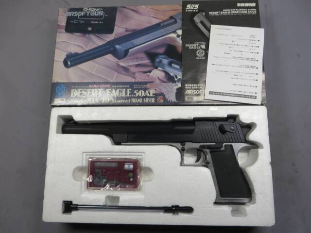 【S2S】デザートイーグル.50AE Mark XIX 10バレル フレームシルバー