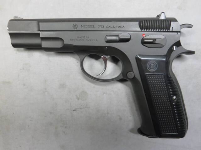 【KSC】CZ75 2nd セカンドバージョン HW SYSTEM7