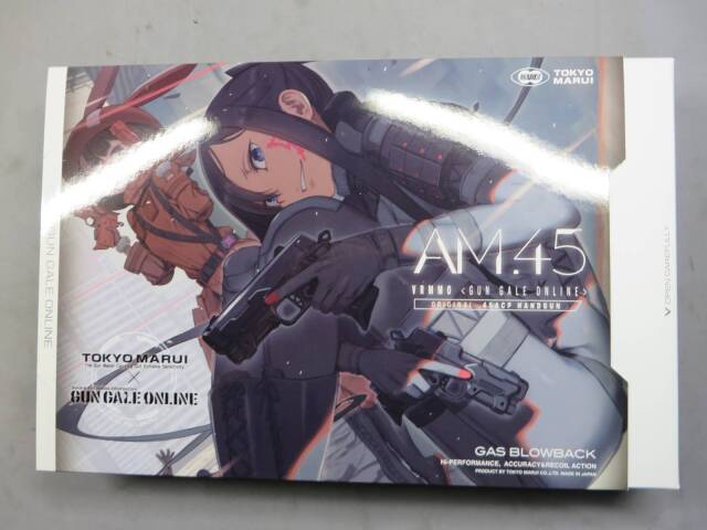 【東京マルイ】AM.45 ガンゲイル・オンライン