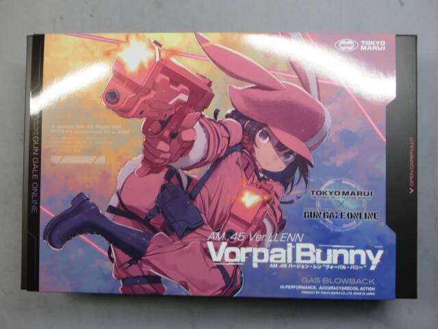 【東京マルイ】AM.45 バージョン レン ヴォーパル・バニー　ガンゲイル・オンライン