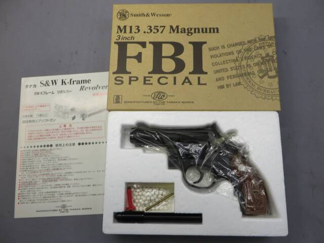 【タナカ】S&W M13 FBIスペシャル 3in  ガス・リボルバー