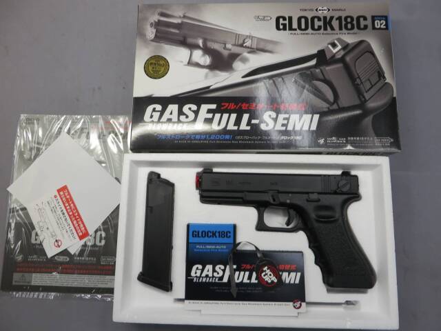 東京マルイ GLOCK18C 18禁 ガスガン 【中古】 上物中古品】 東京マルイ グロック18C 18歳以上用 電動