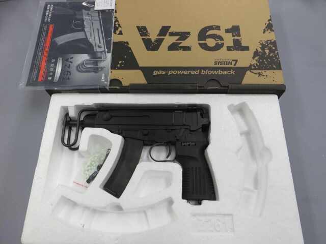 【KSC】 Vz61スコーピオン HW
