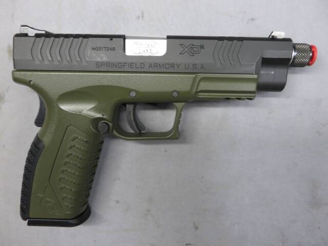 【東京マルイ】XDM.40 デトネーター 他カスタム