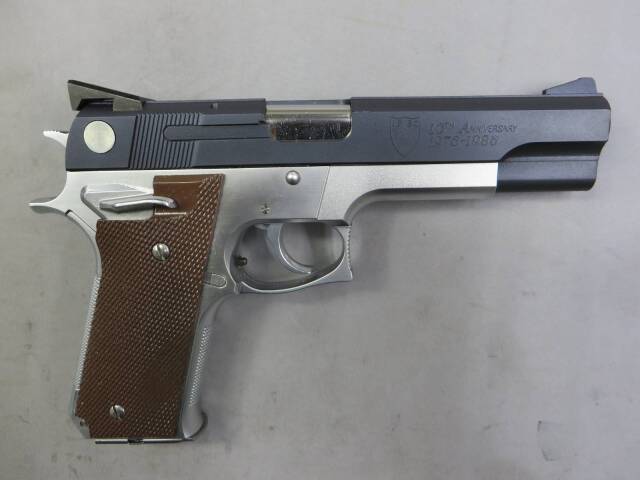 MGC】S&W M745 DA