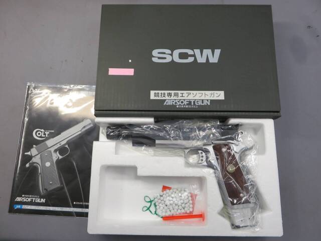 ウエスタンアームズ】ウィルソン コンバット スーパーグレイド ロング