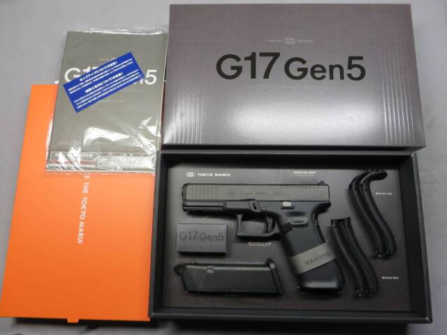 【東京マルイ】グロック17 Gen.5 MOS　G17 Glock17