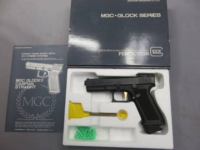 【MGC】グロック17 キャスピアン ストレートフレイム サイクロンバレル・G17 Glock17