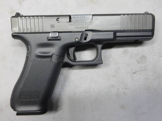 【東京マルイ】グロック17 Gen.5 MOS　G17 Glock17