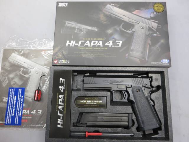 東京マルイ　「ハイキャパ4.3 タクティカルカスタム」カスタム品！ 東京マルイ】ハイキャパ 4.3 タクティカル カスタム