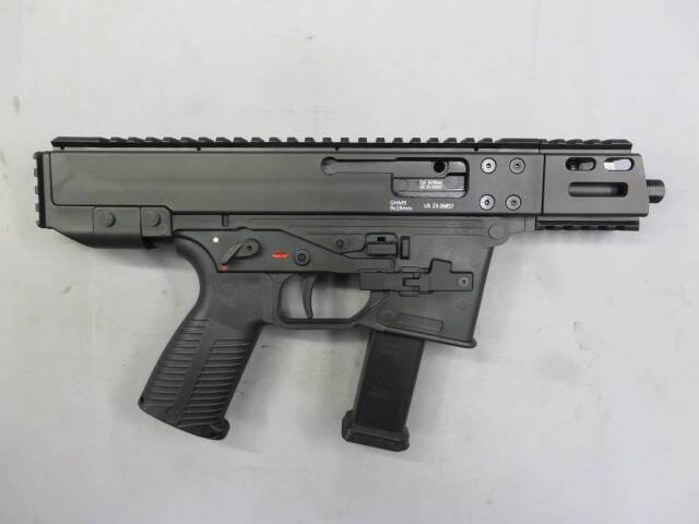 【LANBDA DEFENCE】B&T GHM9-G