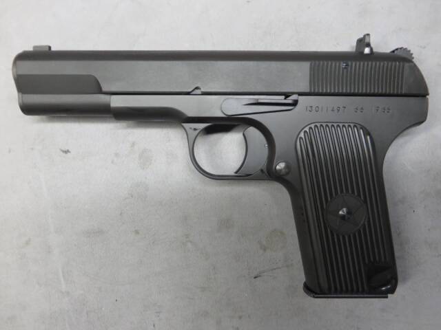 【タナカ】五四式自動拳銃 モデルガン