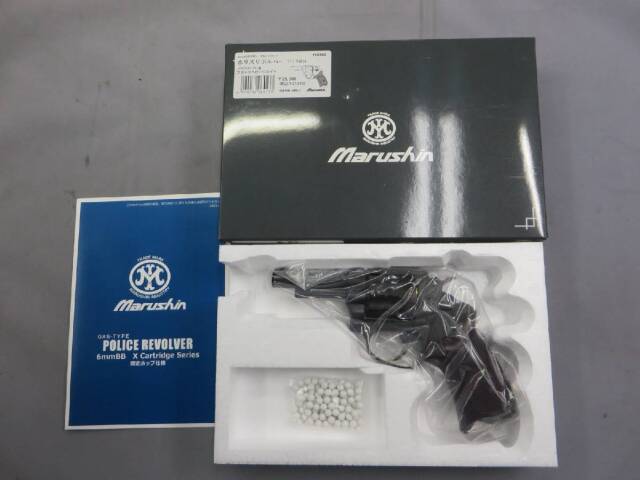 【マルシン】ポリスリボルバー 77ミリ銃身 ブラック HW プラグリップ仕様