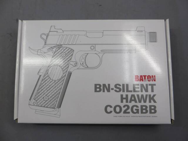 【BATON Airsoft】BM-45 (M45A1) CO2 GBB FDE