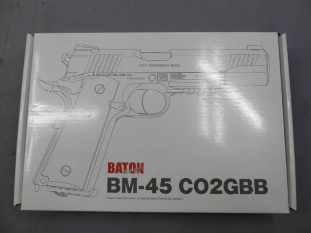 【BATON Airsoft】BM-45 NL (M45A1) CO2 GBB ブラック