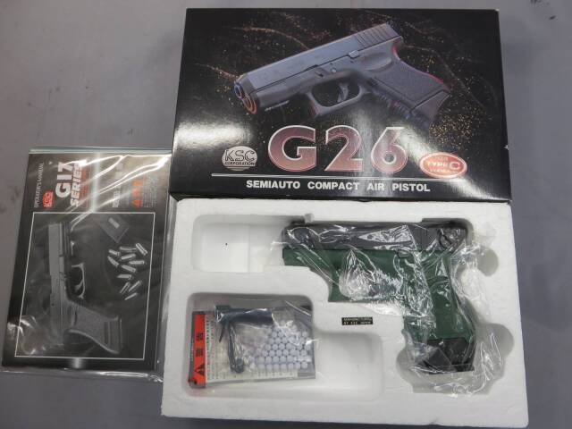 【KSC】グロック26C グリーンフレイム限定製品　G26C
