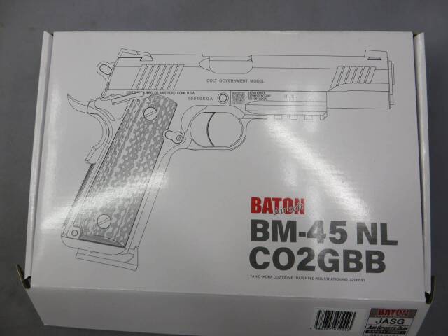 【BATON Airsoft】BM-45 NL (M45A1) CO2 GBB ブラック