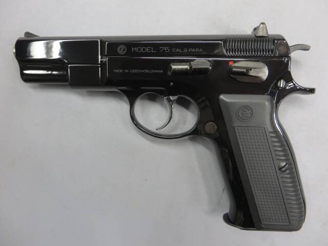 【KSC】CZ75 ファースト ディープブルーコーティング