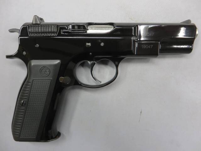 【KSC】CZ75 ファースト ディープブルーコーティング