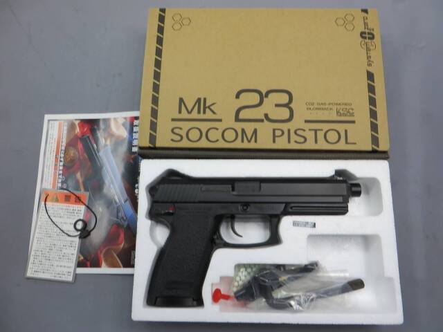 【KSC】MK23 SOCOMピストル CO2