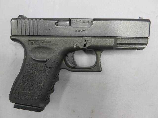 【KSC】グロック19 レイルドフレイム　G19 Glock19