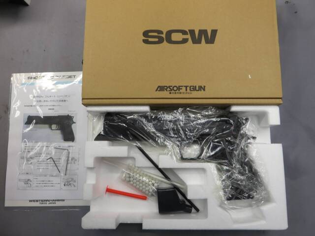 【ウエスタンアームズ】ベレッタM92FS フルオート リベリオン