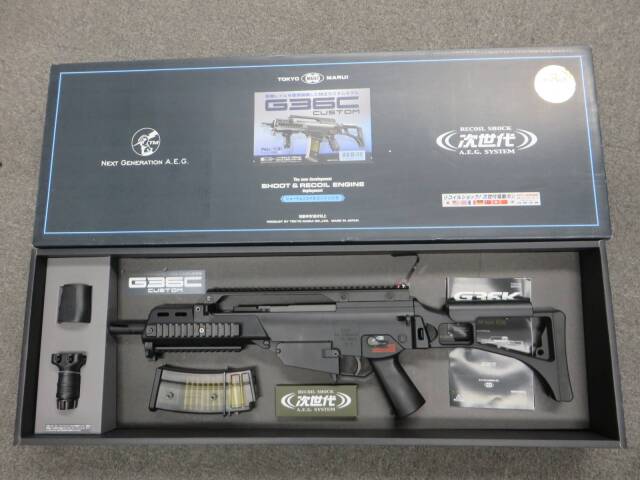東京マルイG３６Cカスタム（電動ガン） TOKYO MARUI（東京マルイ） 次世代電動ガン G36C カスタム エアガン