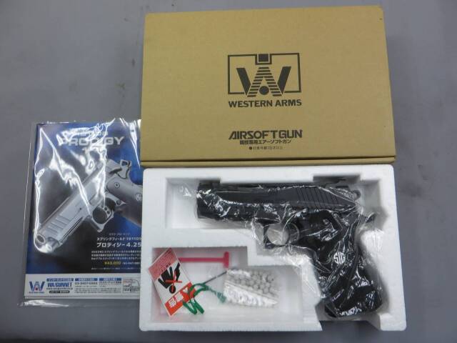 【ウエスタンアームズ】SIG 1911 プロカット ハイキャパシティ4.0