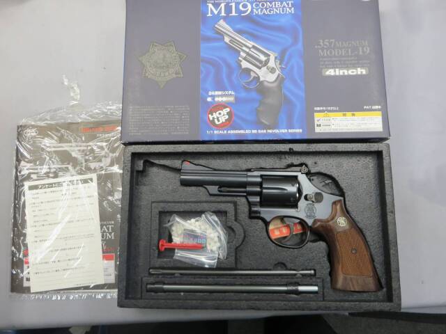 【東京マルイ】S&W M19 コンバットマグイナム 4in・木製グリップ・24連射 ガス リボルバー