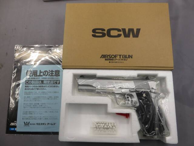 ウエスタンアームズ】バイオハザード 1911